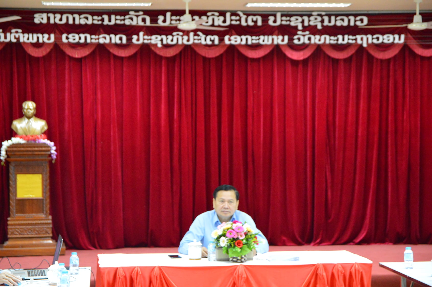 ໃນວັນທີ່ 31/1/2022 ລັດວິສາຫະກິດນໍ້າປະປາ ແຂວງຫຼວງພະບາງ ໄດ້ຈັດກອງປະຊຸມຂັ້ນຄະນະນໍາພາຍໃນ ເພື່ອປຶກສາຫາລືການປັບປຸງລະບຽບພາຍໃນໃໝ່.