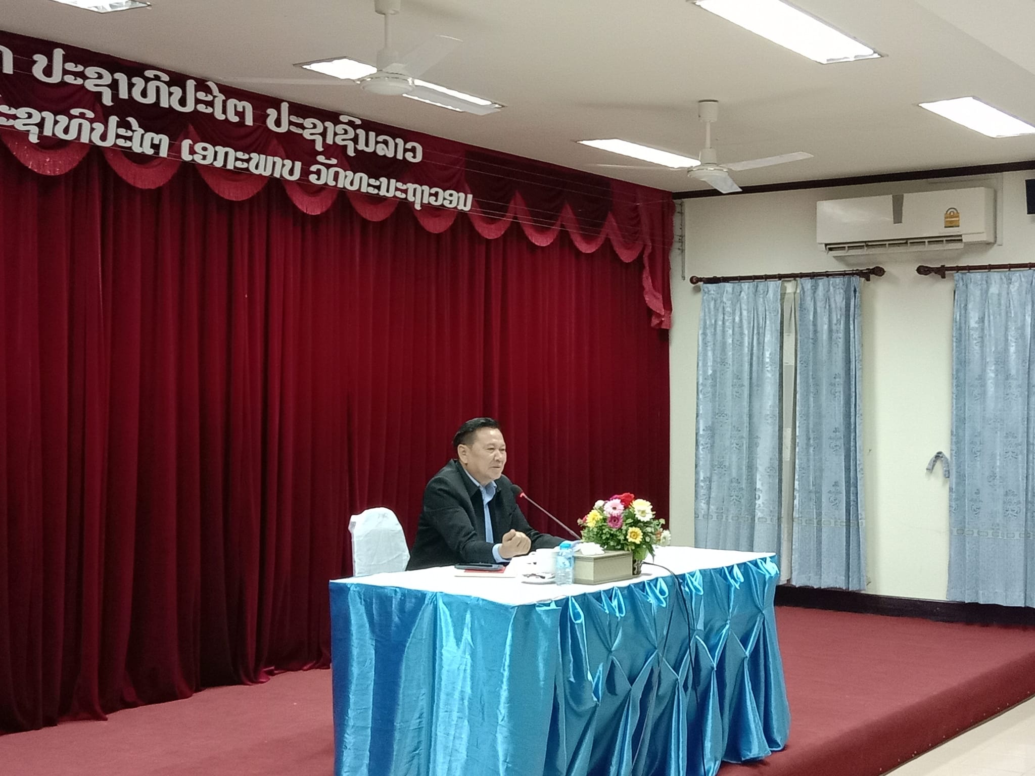 ໃນເຊົ້າຂອງວັນທີ 20 ພະຈິກ 2023
ລັດວິສາຫະກິດນຳ້ປະປາແຂວງຫຼວງພະບາງ ໄດ້ເຜີຍແຜ່ເອກະສານ ເຊື່ອມຊືມເອກະສານ ແລະ ຜັນຂະຫຍາຍຜົນສໍາເລັດກອງປະຊຸມຄົບຄະນະກາງສະໄໝຂອງພັກ ໂດຍ ທ່ານ ເລຂາ ຄະນະພັກຮາກຖານ ລັດວິສາຫະກິດນໍ້າປະປາ ແຂວງຫຼວງພະບາງ.